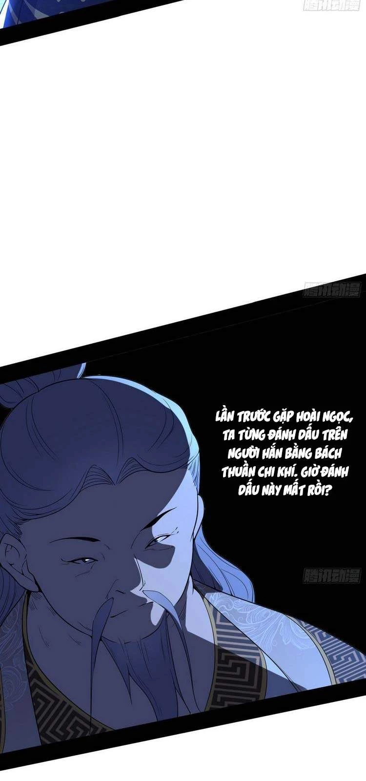 Ta Là Tà Đế Chapter 207 - Trang 4