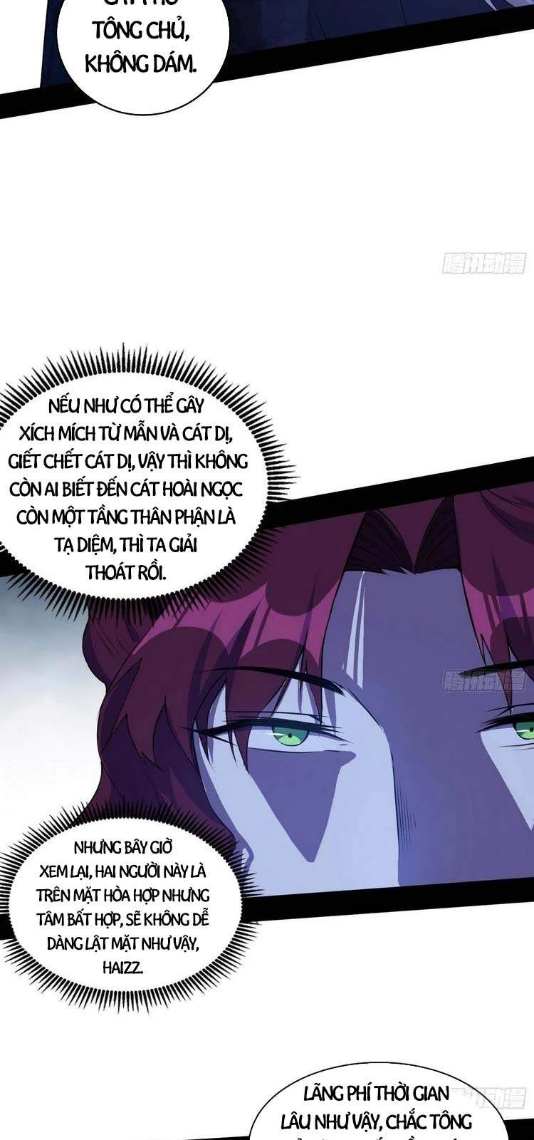 Ta Là Tà Đế Chapter 207 - Trang 4