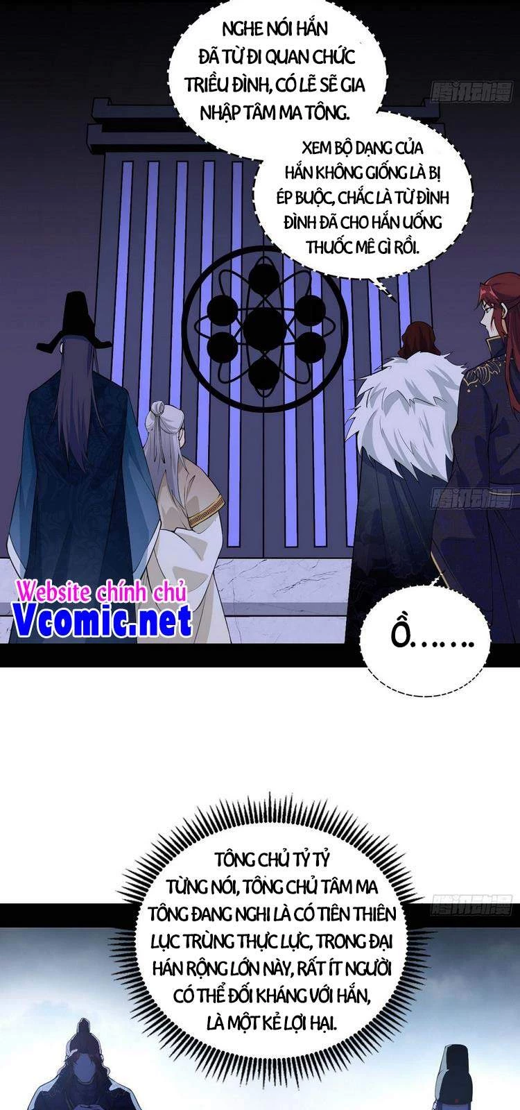 Ta Là Tà Đế Chapter 207 - Trang 4