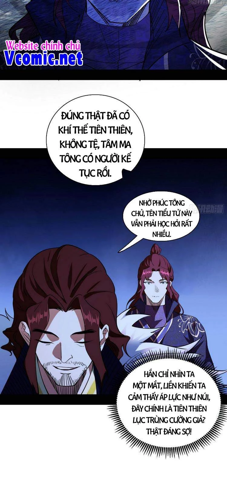 Ta Là Tà Đế Chapter 207 - Trang 4