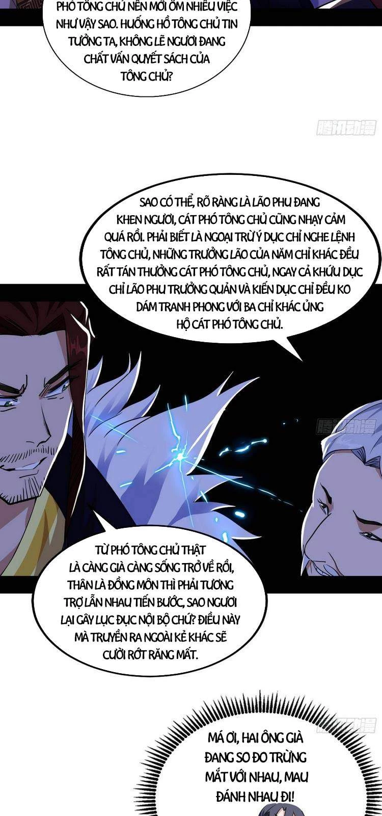 Ta Là Tà Đế Chapter 207 - Trang 4