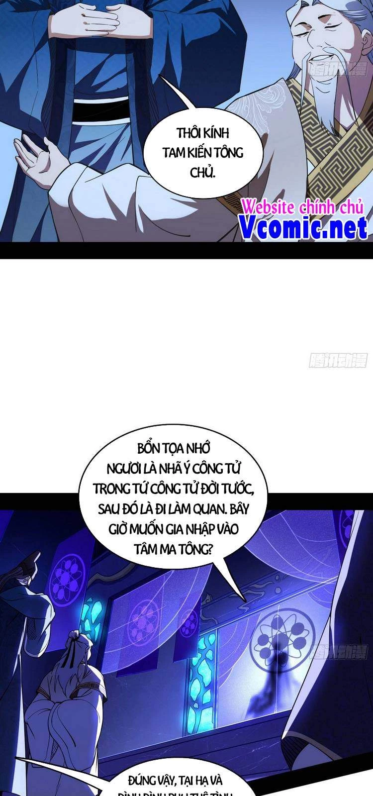 Ta Là Tà Đế Chapter 207 - Trang 4