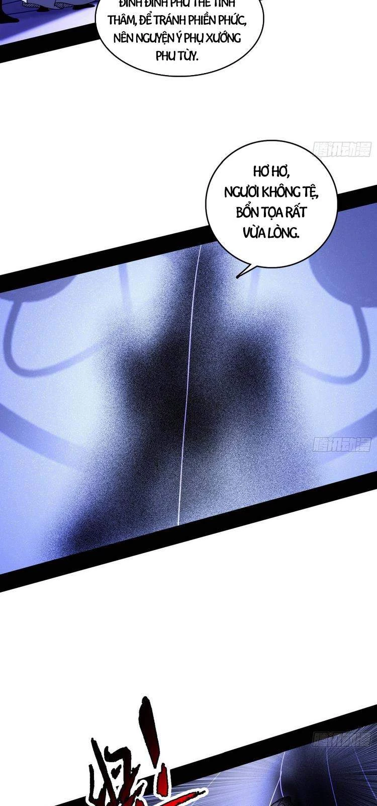 Ta Là Tà Đế Chapter 207 - Trang 4