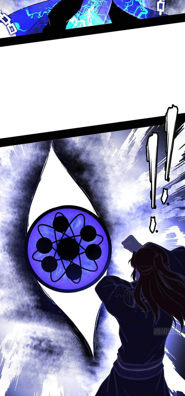 Ta Là Tà Đế Chapter 207 - Trang 4