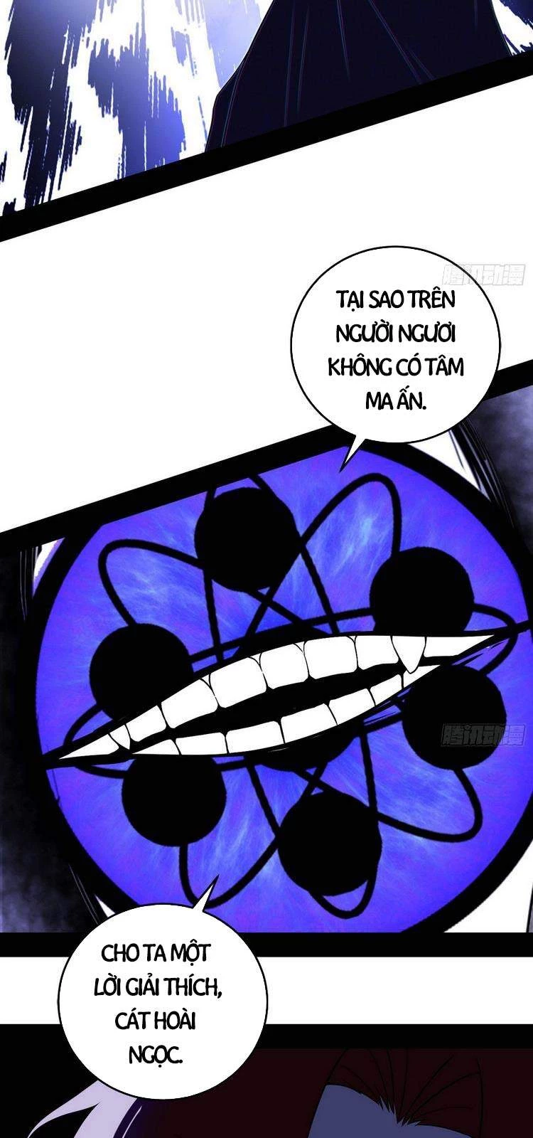 Ta Là Tà Đế Chapter 207 - Trang 4