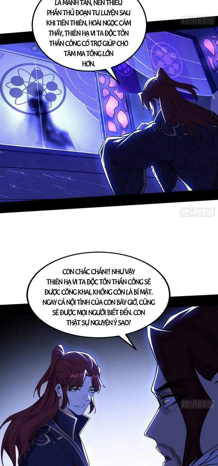 Ta Là Tà Đế Chapter 208 - Trang 4