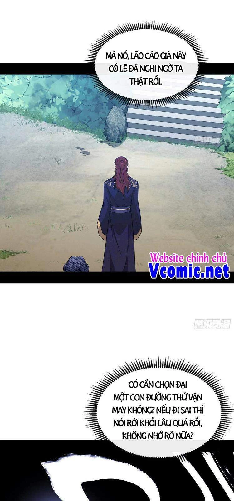 Ta Là Tà Đế Chapter 208 - Trang 4