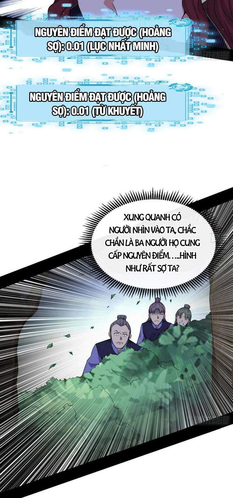 Ta Là Tà Đế Chapter 208 - Trang 4