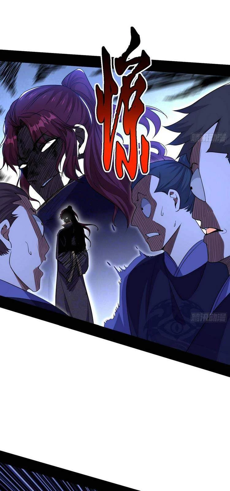 Ta Là Tà Đế Chapter 209 - Next Chapter 210