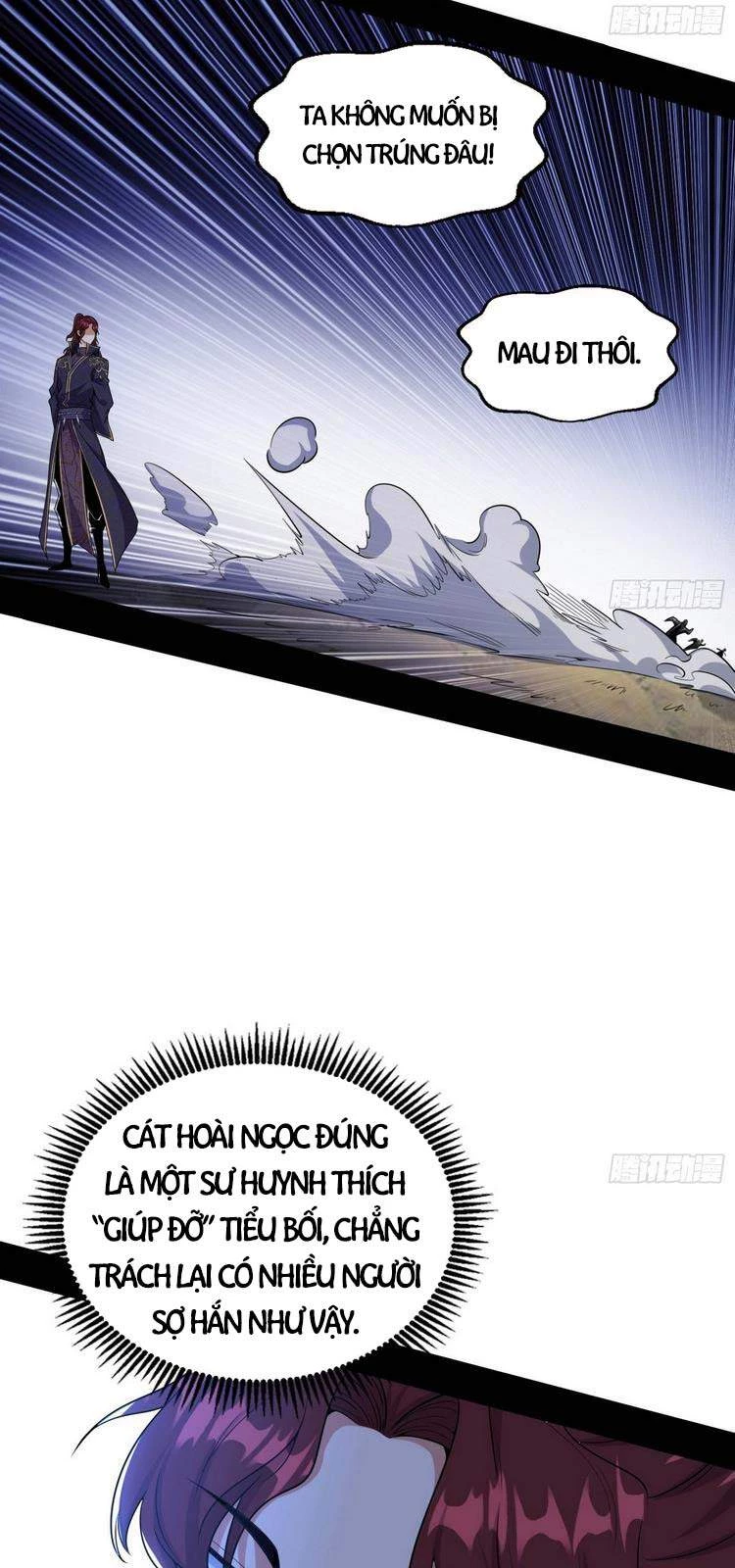 Ta Là Tà Đế Chapter 209 - Next Chapter 210