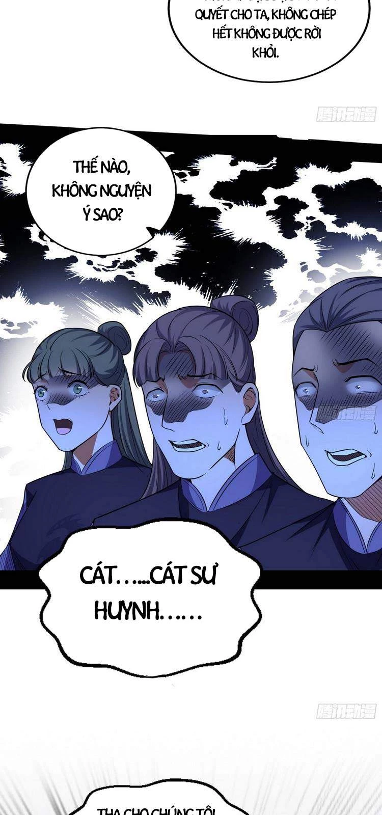 Ta Là Tà Đế Chapter 209 - Next Chapter 210