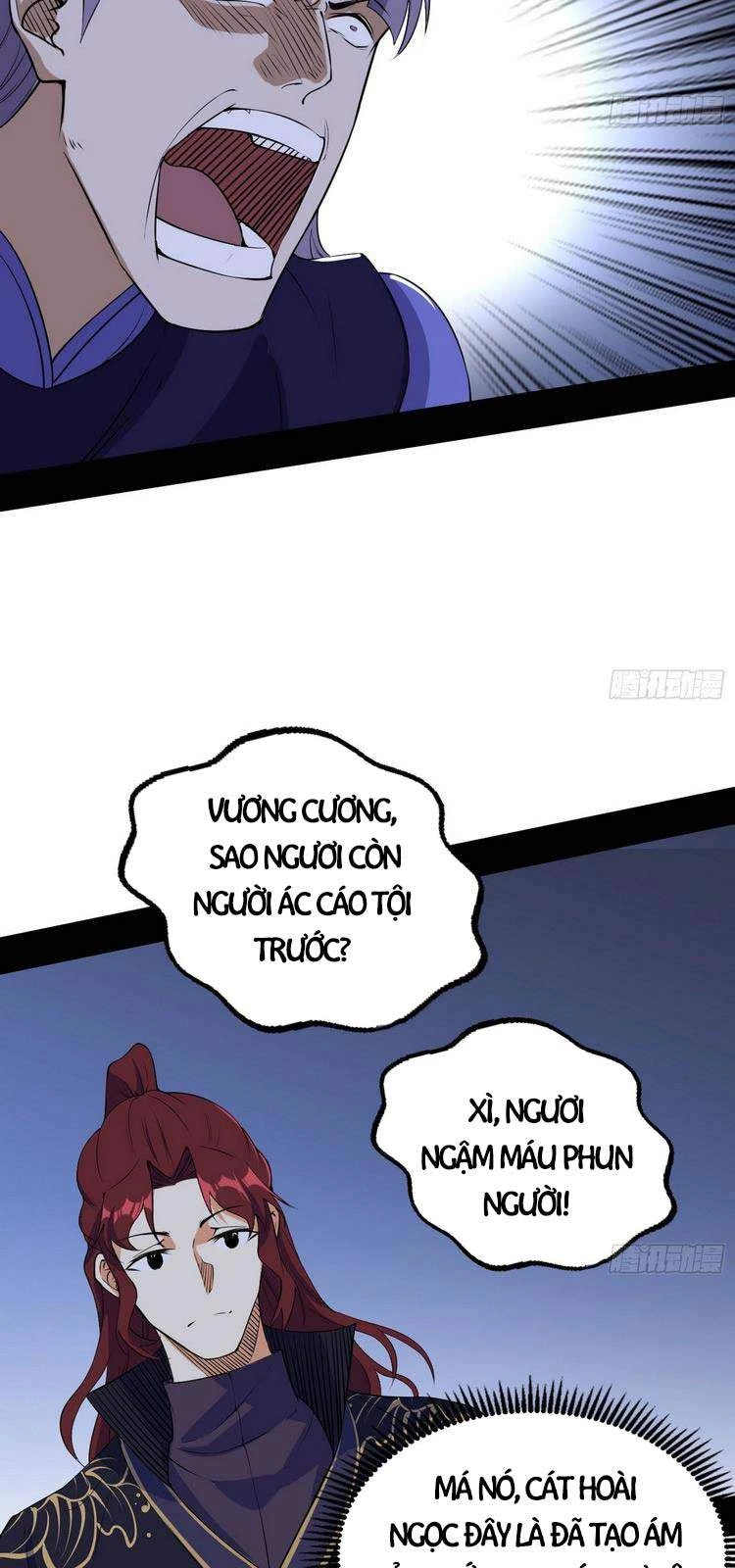 Ta Là Tà Đế Chapter 209 - Next Chapter 210