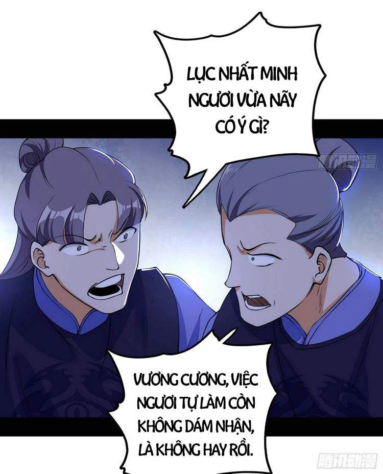 Ta Là Tà Đế Chapter 209 - Next Chapter 210