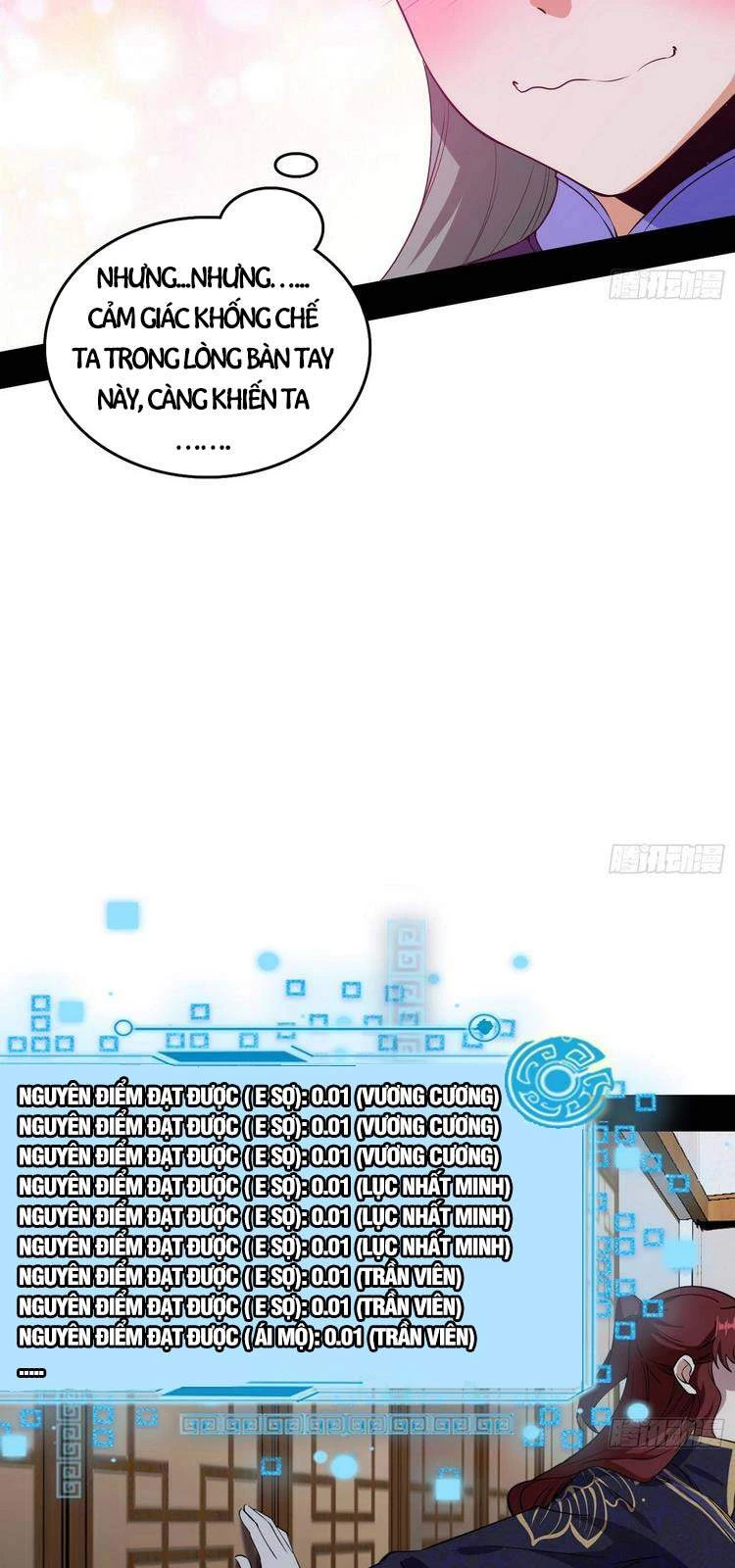 Ta Là Tà Đế Chapter 209 - Next Chapter 210