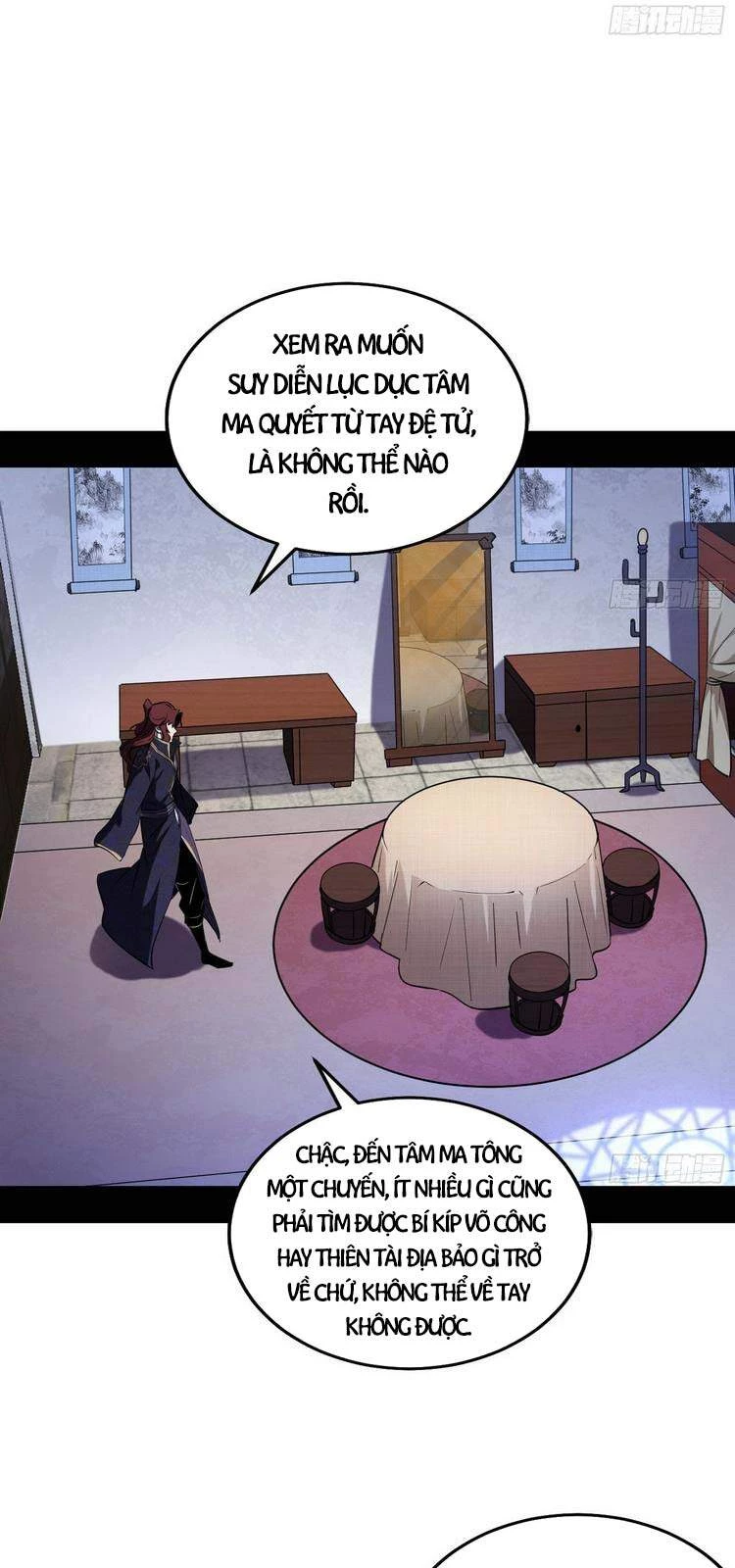 Ta Là Tà Đế Chapter 209 - Next Chapter 210