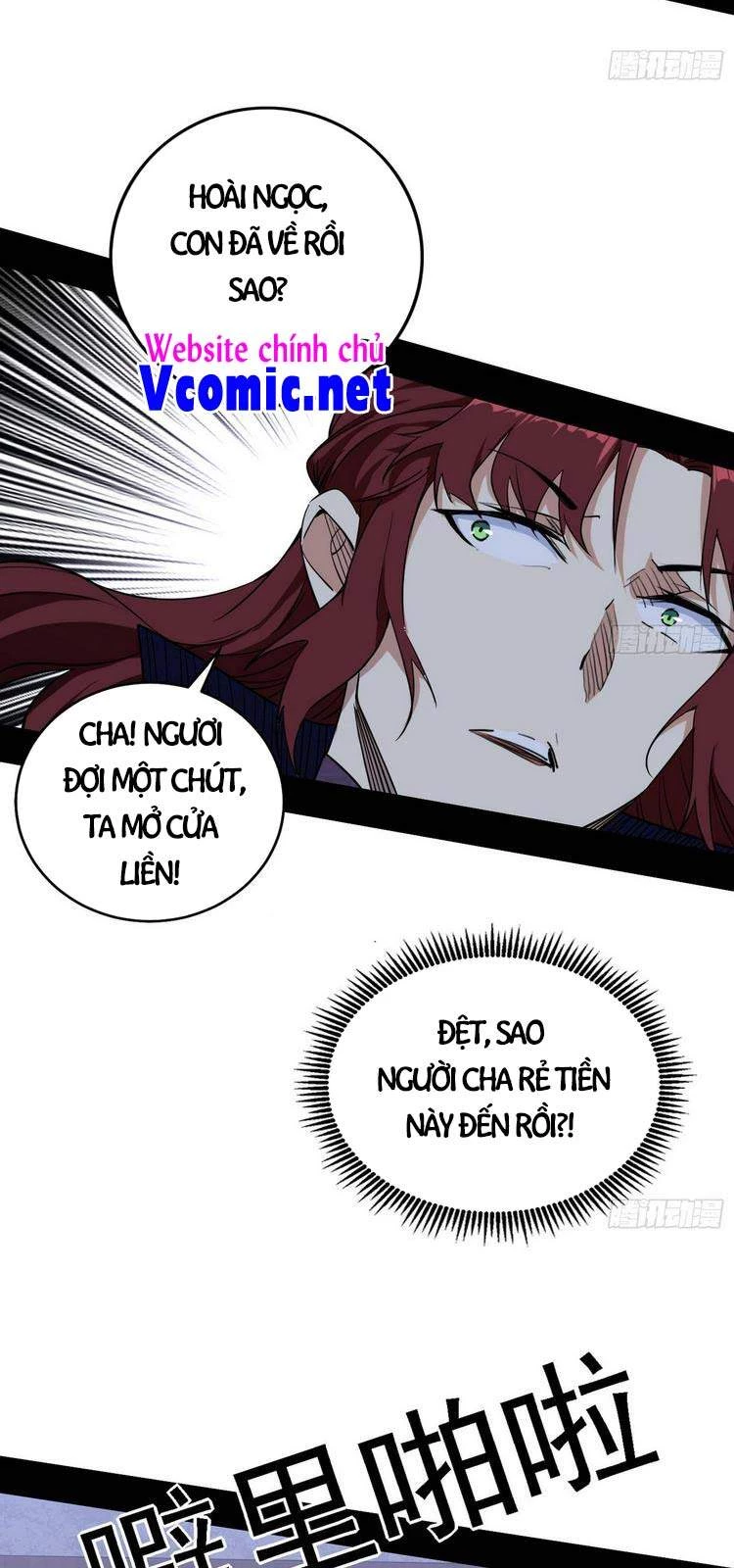 Ta Là Tà Đế Chapter 209 - Next Chapter 210