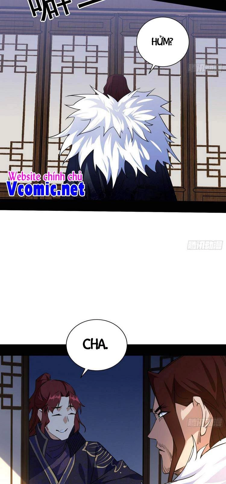 Ta Là Tà Đế Chapter 209 - Next Chapter 210