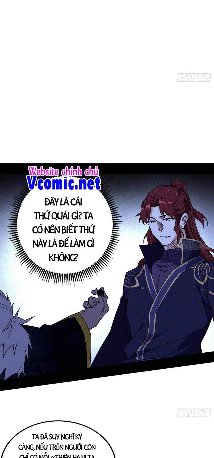 Ta Là Tà Đế Chapter 209 - Next Chapter 210