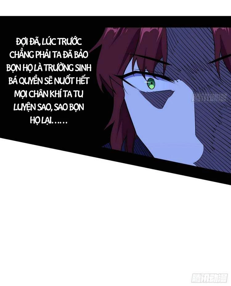 Ta Là Tà Đế Chapter 209 - Next Chapter 210