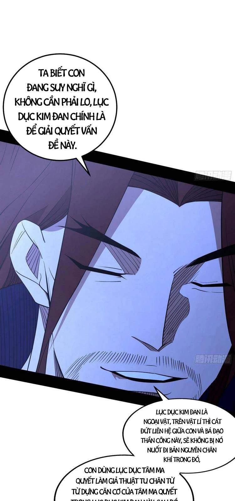 Ta Là Tà Đế Chapter 209 - Next Chapter 210