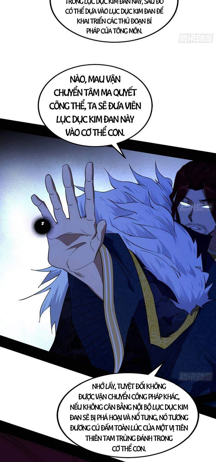 Ta Là Tà Đế Chapter 209 - Next Chapter 210