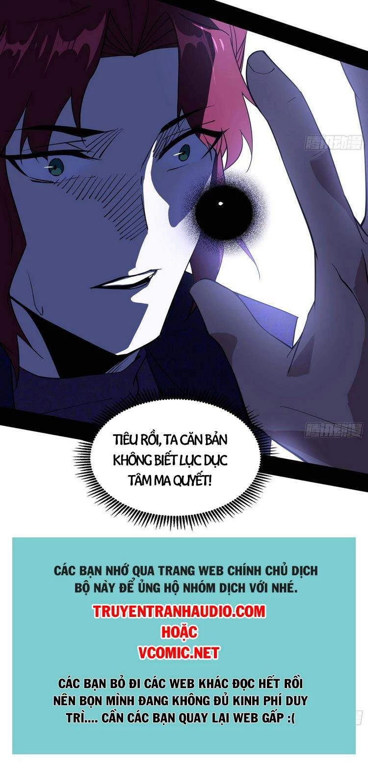 Ta Là Tà Đế Chapter 209 - Next Chapter 210