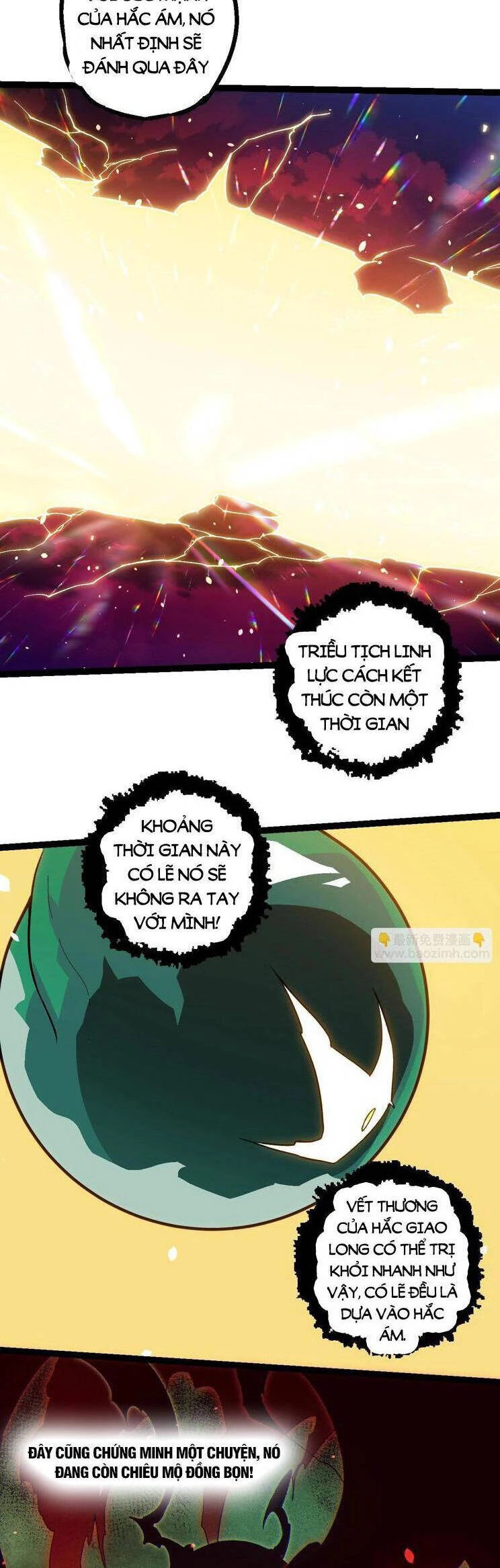 Chuyển Sinh Thành Liễu Đột Biến Chapter 211 - Trang 4