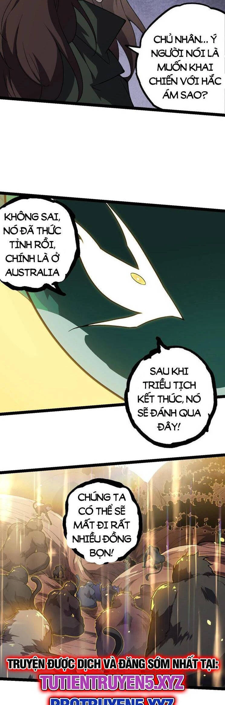 Chuyển Sinh Thành Liễu Đột Biến Chapter 211 - Trang 4