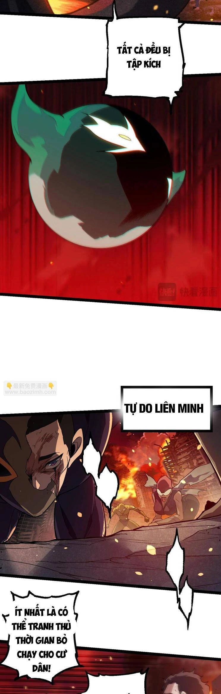 Chuyển Sinh Thành Liễu Đột Biến Chapter 211 - Trang 4