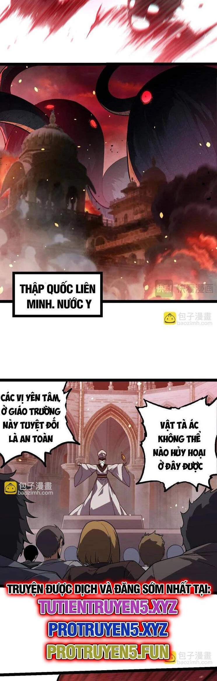 Chuyển Sinh Thành Liễu Đột Biến Chapter 211 - Trang 4