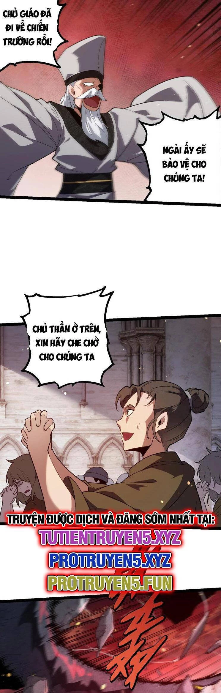 Chuyển Sinh Thành Liễu Đột Biến Chapter 211 - Trang 4