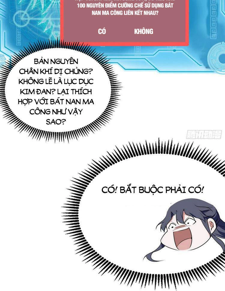 Ta Là Tà Đế Chapter 210 - Trang 4