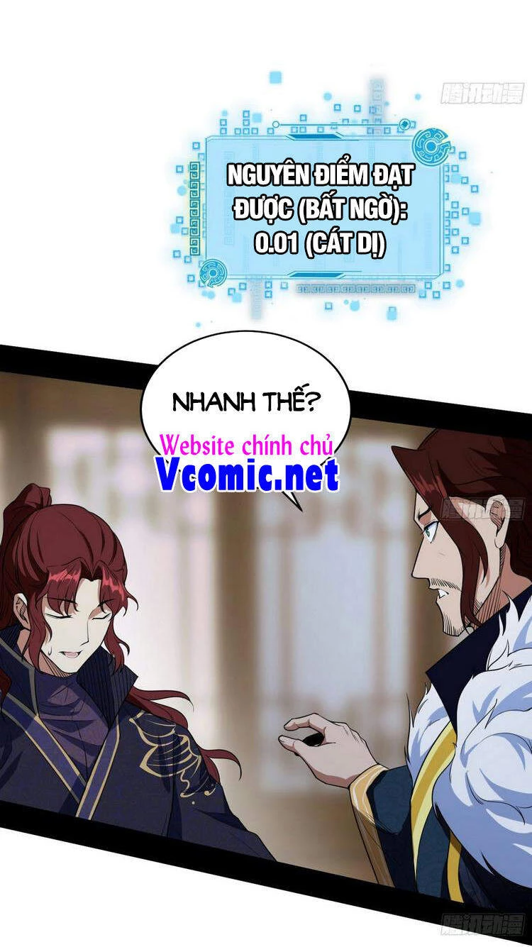 Ta Là Tà Đế Chapter 210 - Trang 4