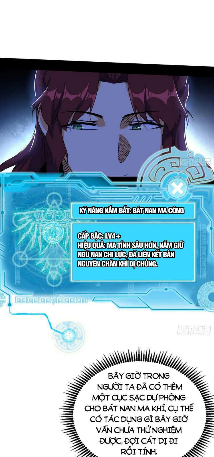 Ta Là Tà Đế Chapter 210 - Trang 4