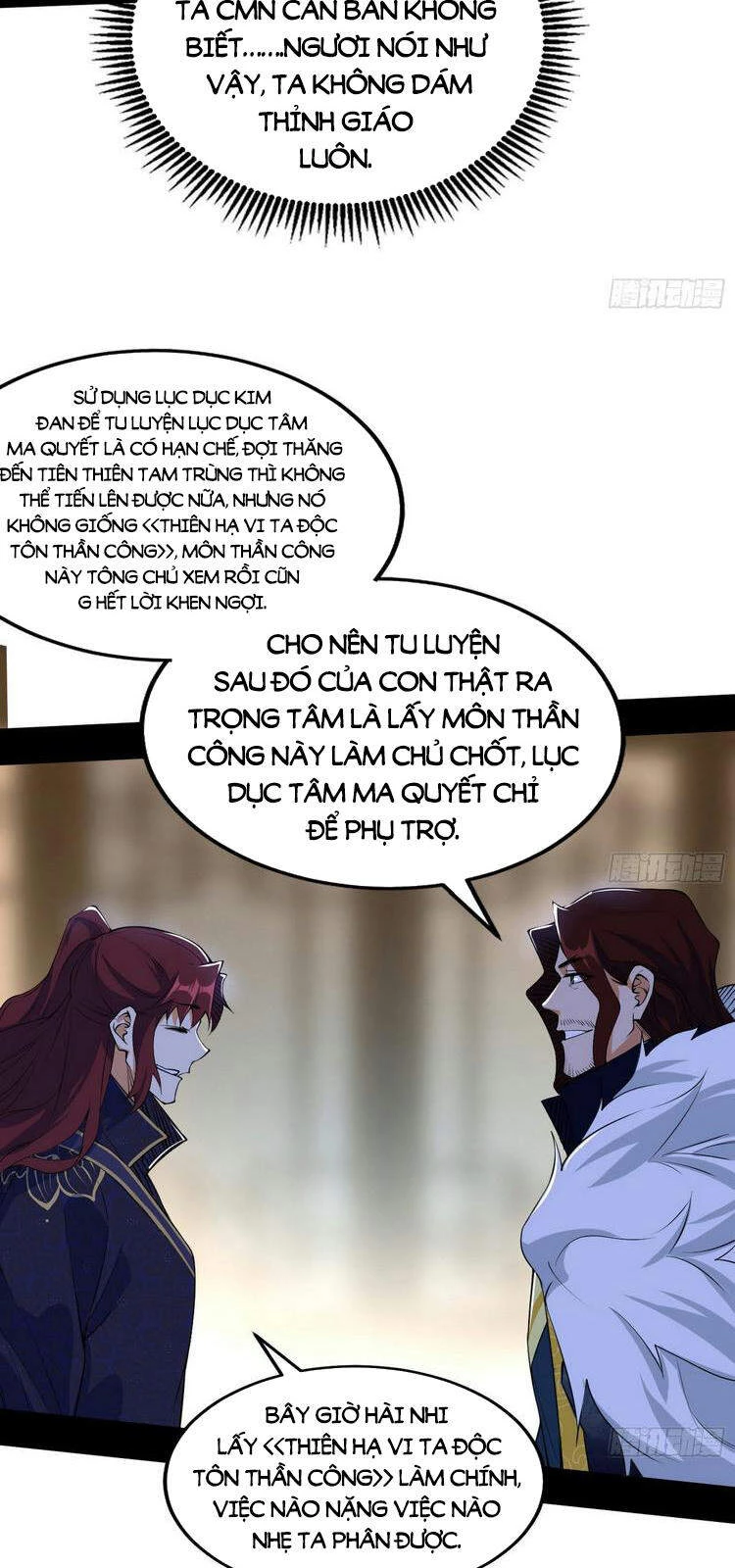 Ta Là Tà Đế Chapter 210 - Trang 4