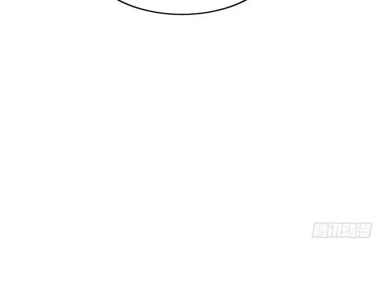 Ta Là Tà Đế Chapter 210 - Trang 4