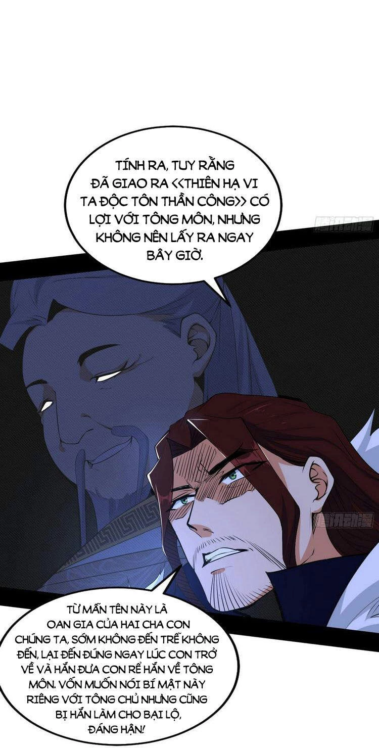 Ta Là Tà Đế Chapter 210 - Trang 4