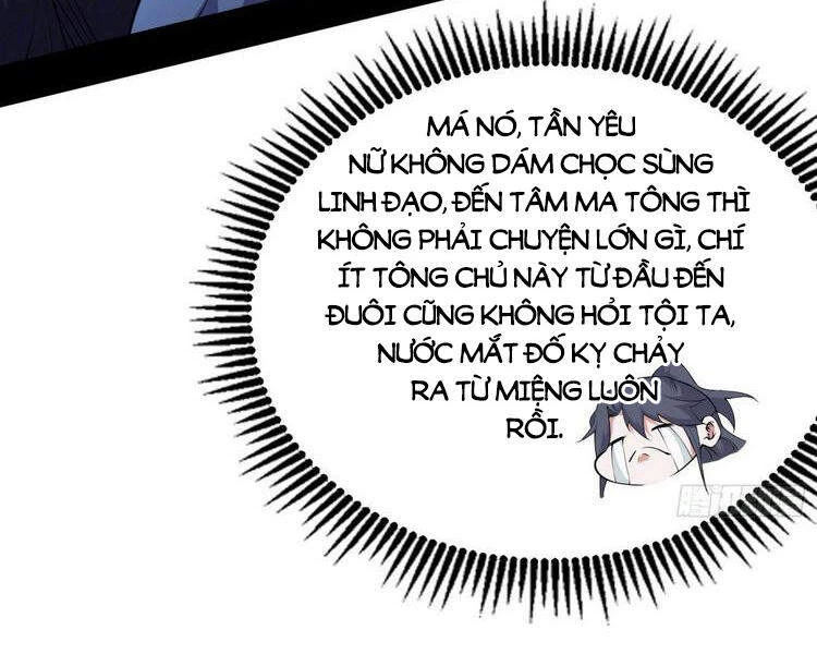 Ta Là Tà Đế Chapter 210 - Trang 4