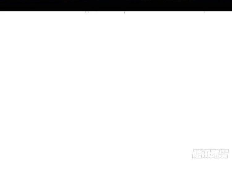 Ta Là Tà Đế Chapter 210 - Trang 4