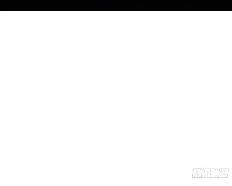 Ta Là Tà Đế Chapter 210 - Trang 4