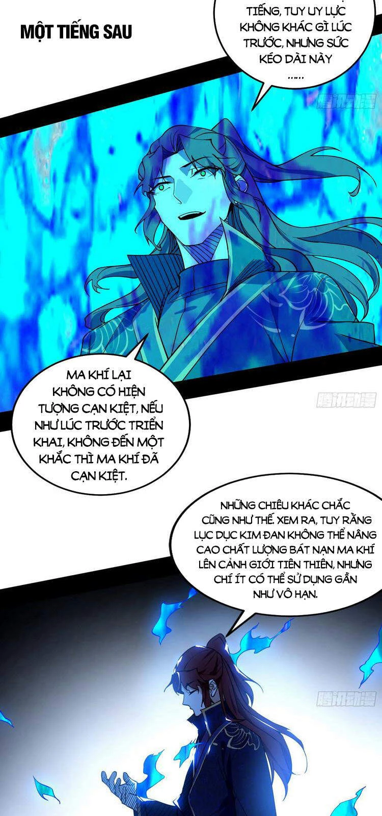 Ta Là Tà Đế Chapter 210 - Trang 4