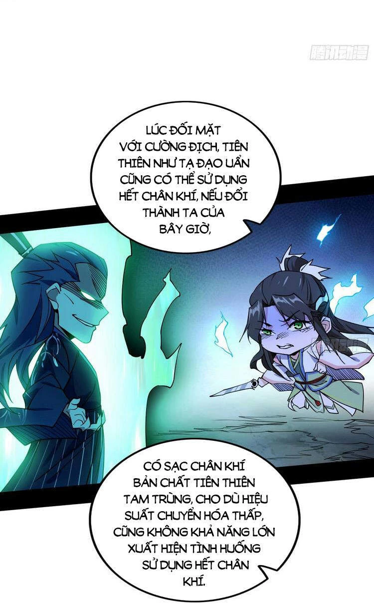 Ta Là Tà Đế Chapter 210 - Trang 4