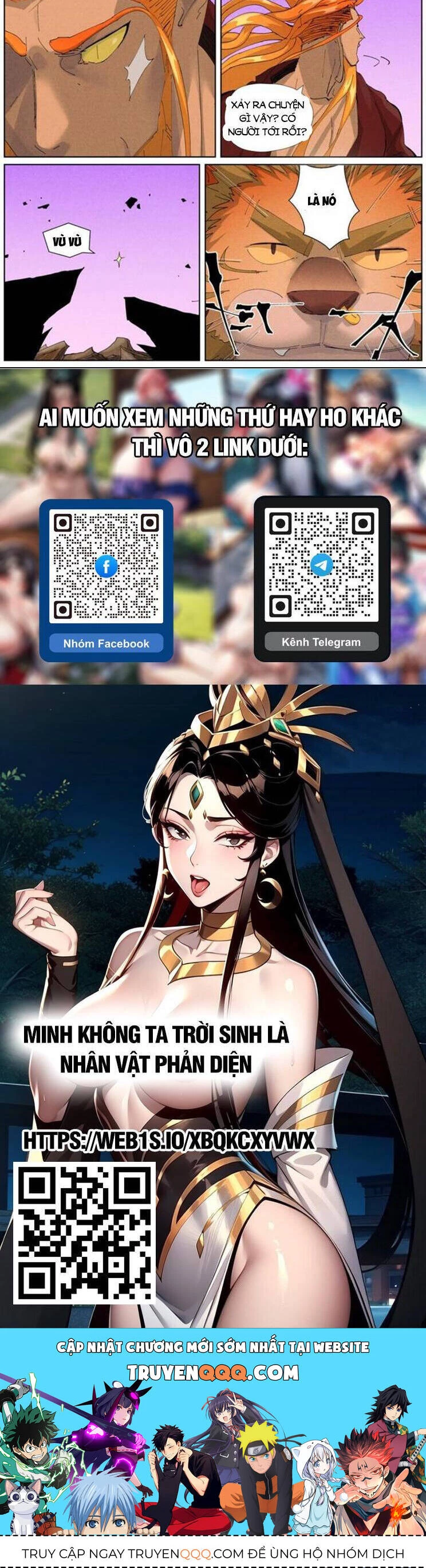 Yêu Thần Ký Chapter 591 - Trang 4