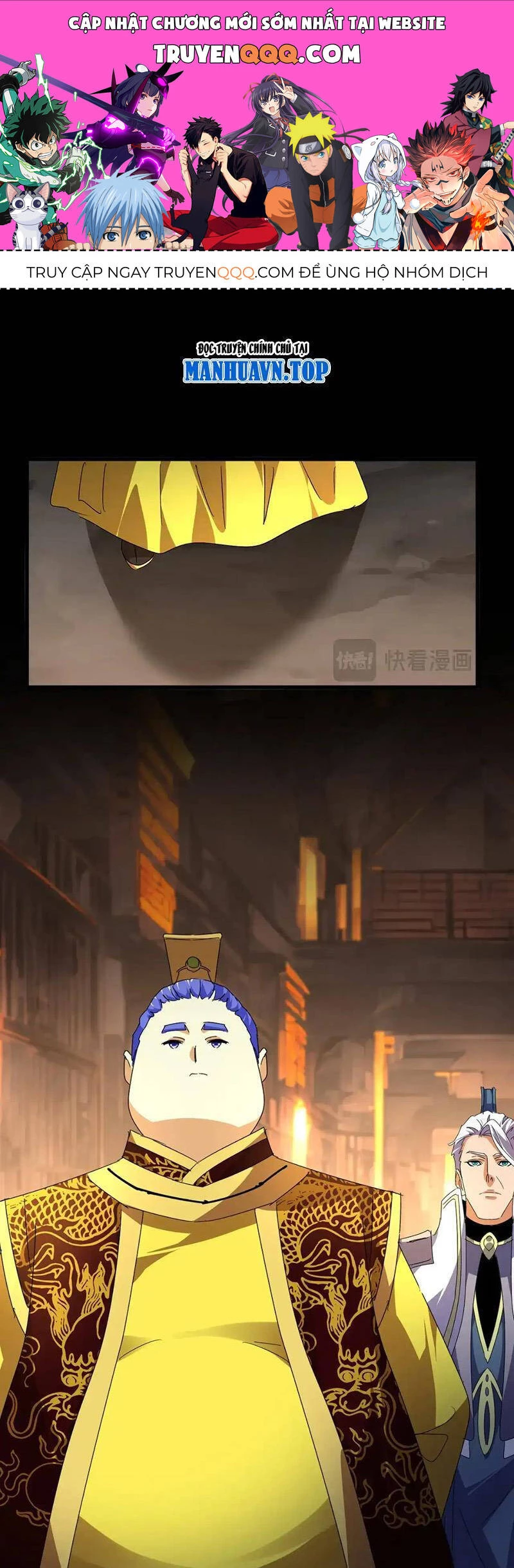 Đại Quản Gia Là Ma Hoàng Chapter 542 - Trang 4