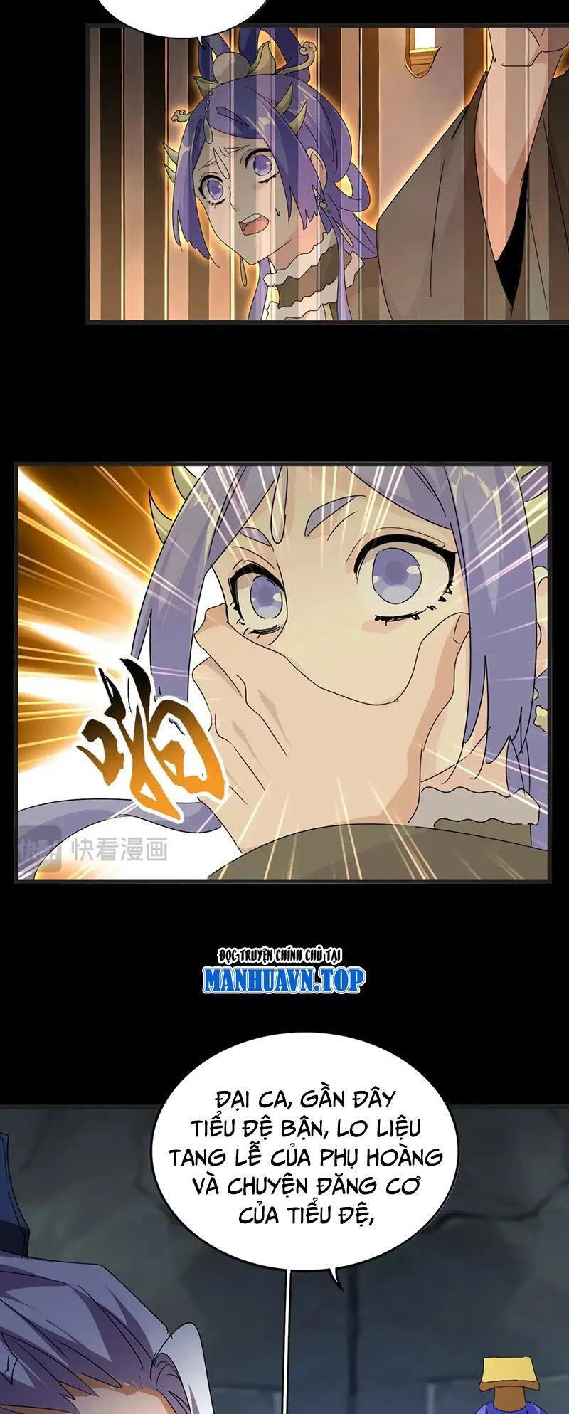 Đại Quản Gia Là Ma Hoàng Chapter 542 - Trang 4