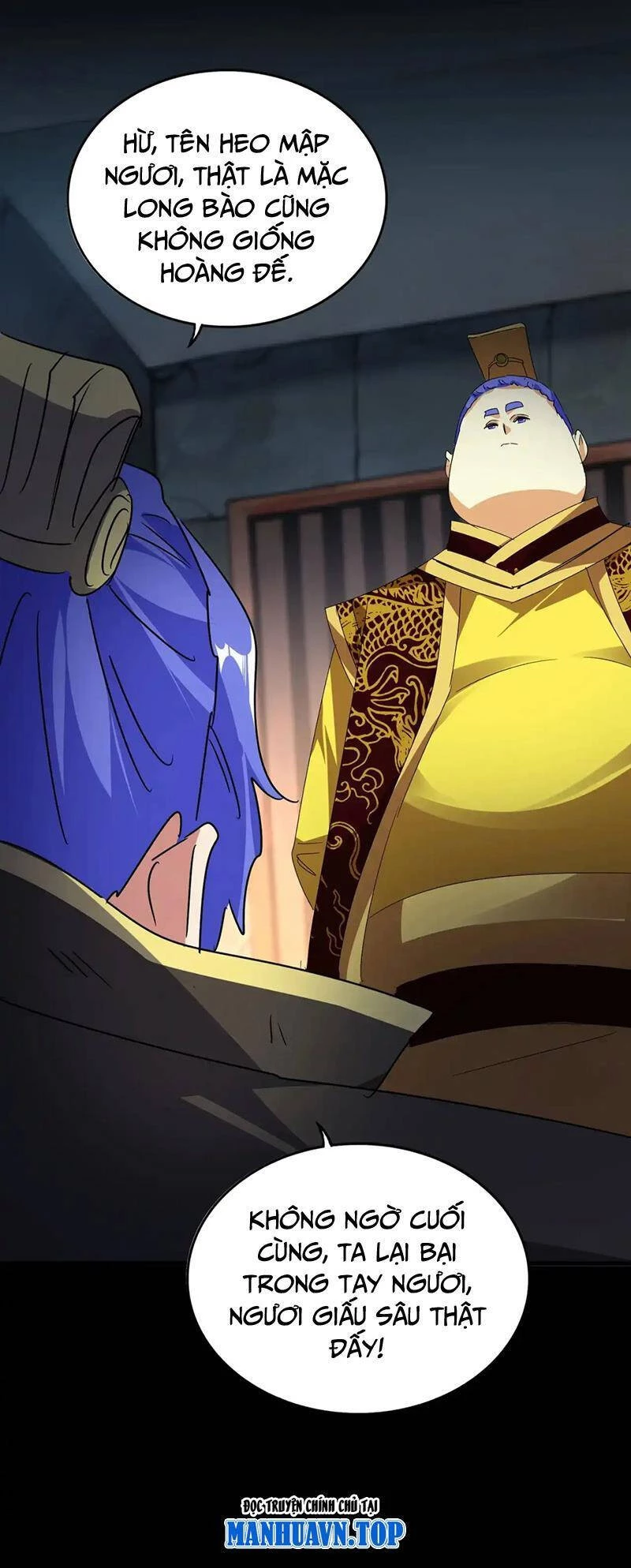 Đại Quản Gia Là Ma Hoàng Chapter 542 - Trang 4