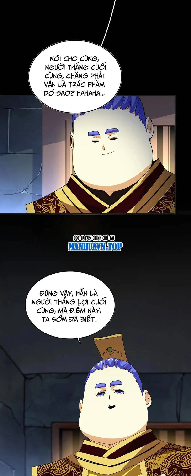 Đại Quản Gia Là Ma Hoàng Chapter 542 - Trang 4