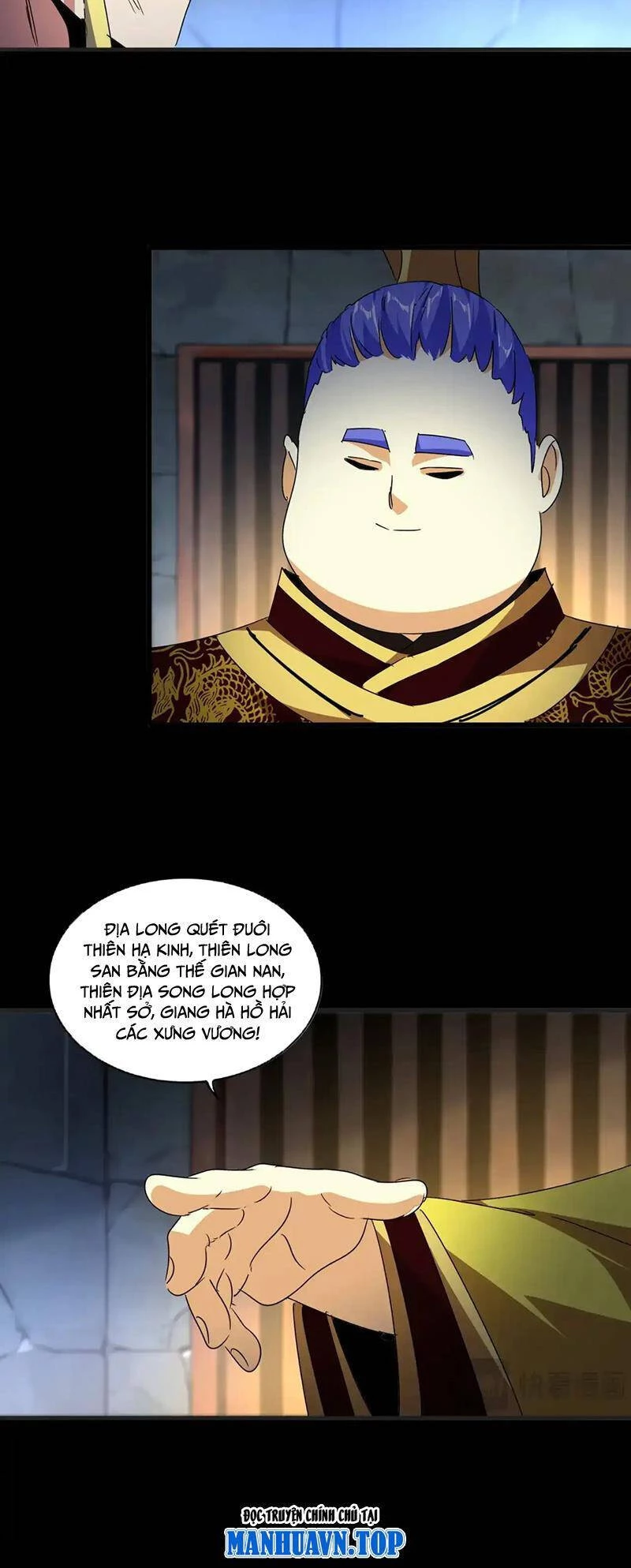 Đại Quản Gia Là Ma Hoàng Chapter 542 - Trang 4