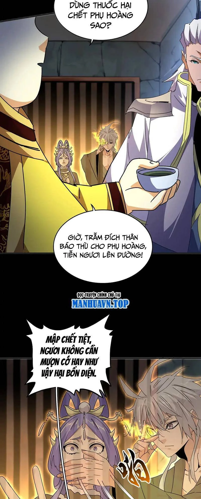 Đại Quản Gia Là Ma Hoàng Chapter 542 - Trang 4