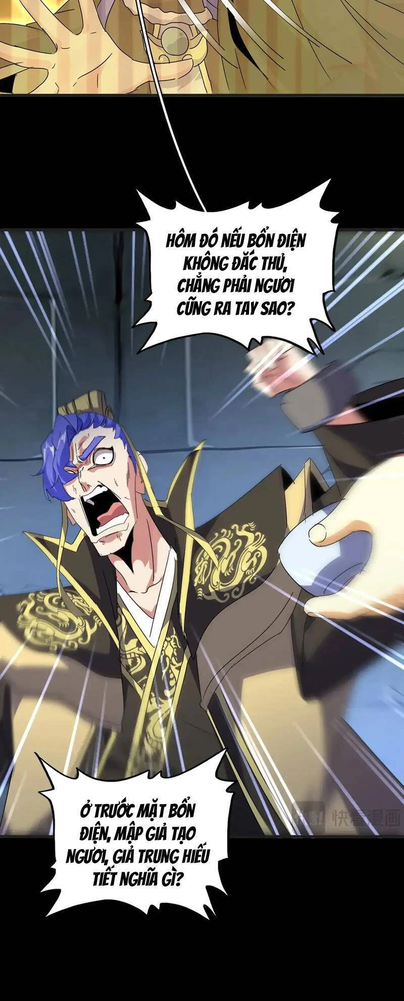 Đại Quản Gia Là Ma Hoàng Chapter 542 - Trang 4